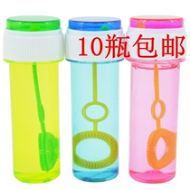 Small bottle with bubble blowing stick filled with water Colorful stalls Hot selling bubble blowing bubble water safety childrens toys