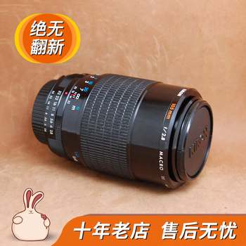 ສະພາບການເກັບກໍາ: Kiron 105mm F2.8 1:1 100 macro Nikon port AIS NEX