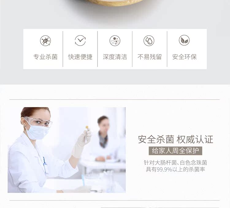 nước tẩy trắng quần áo giá Bộ ấm trà Enbejie làm sạch chất tẩy rửa đặc biệt khử trùng chuyên nghiệp để khử trùng trà để loại bỏ quy mô trà để mùi - Dịch vụ giặt ủi thuốc tẩy quần áo trắng