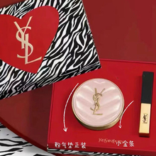 Authentic YSL Saint Laurent Small Gold Bar 1966 Small Gold Bar 314 Yang Shulin 302 Air Cushion Lipstick Gift Box Set 301