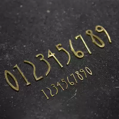 Mushroom space retro Nordic brass English digital sticker house number simple ins cement letter wall decoration