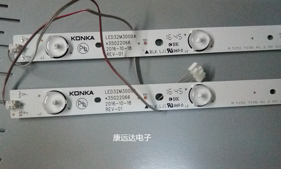 Kangjia LED 32 M3000A lamp strip 35022066 one set price