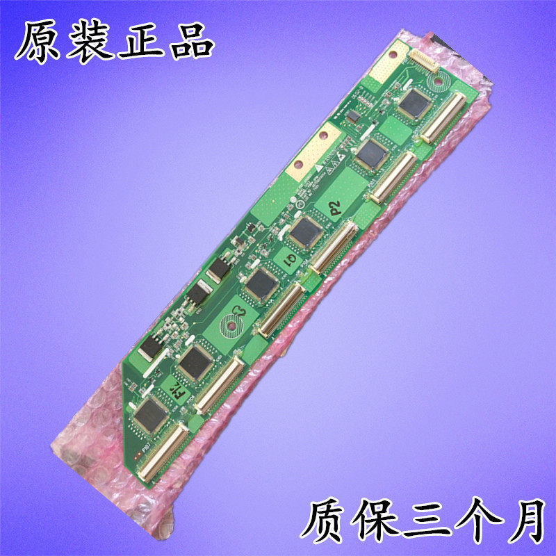 New original LG50X3 buffer plate 6870QDC005 physical shooting