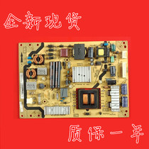 Brand new original TCL L43F3370 L42F3300B 08-pe371c4-pw200aa power board