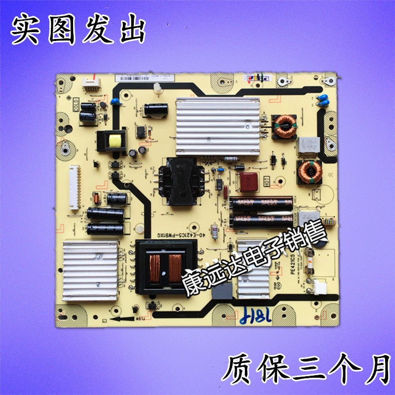TCL 40-E421C5-PWB1XG Power Board 08-PE421C5-PW200AA PE421C5