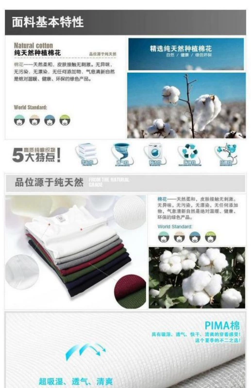 Áo vest đồng phục nam bốn mùa thể thao vest cotton không tay cổ tròn chạm đáy áo sơ mi Hàn Quốc áo vest bó sát áo khoác vest nam hàn quốc