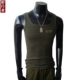Áo vest đồng phục nam bốn mùa thể thao vest cotton không tay cổ tròn chạm đáy áo sơ mi Hàn Quốc áo vest bó sát áo khoác vest nam hàn quốc