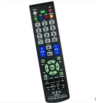 Universal Miscellaneous LCD panel assembly machine Universal LCD TV remote control