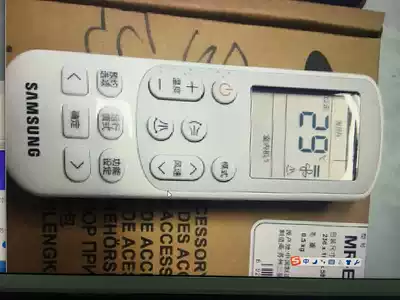 Suitable for Samsung central air conditioning remote control picture same in Chinese and English, shipping English