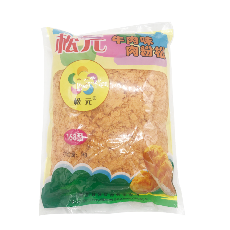 Pine Vines Beef 168 Type of beef Taste Meat Pine Powder 1kg Onion Grabbing Pie Bread Sushi Meat Pine Powder Baking Raw