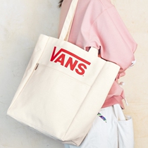 Ishihara Ri Tide brand white zipper canvas shopping bag Japanese magazine shoulder student Joker Tote bag Cotton