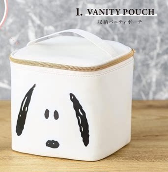 Makeup box storage bag portable travel toiletries
