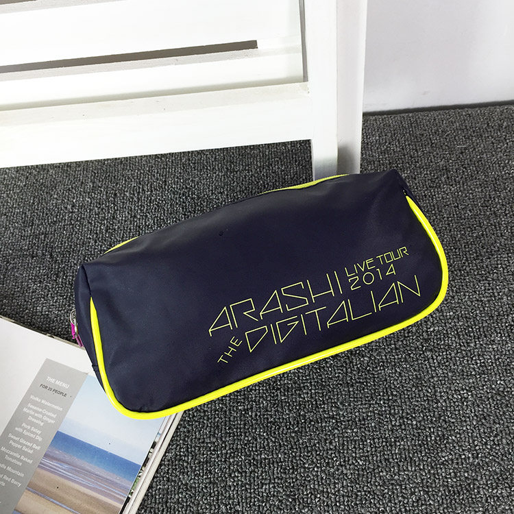 Dark Purple Lunch Bag Handbag Containing Bag-Taobao in the surroundings of the Lan Arashi Live Tour concert