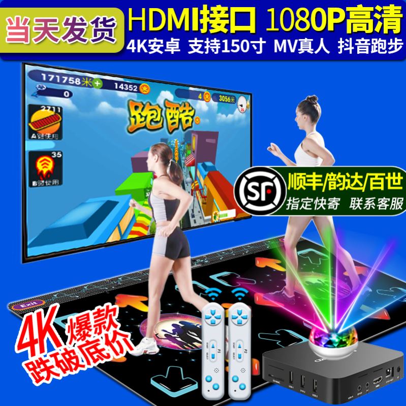 ߴ  WEI YA ü    -  TV  ߴ ߴ 踦 õմϴ.