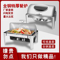 Cafeteria tableware table food display stand hotel holding stove display plate breakfast cold dish display cabinet
