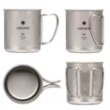 Япония Direct Snow Peak Xuefeng Titanium Cup Outdoor Camping Lightwight Softing Single -Slayer Wild Camp Water Cup