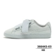 PUMA Suede Heart Women Bow Giày thể thao thông thường 366922-366443-01