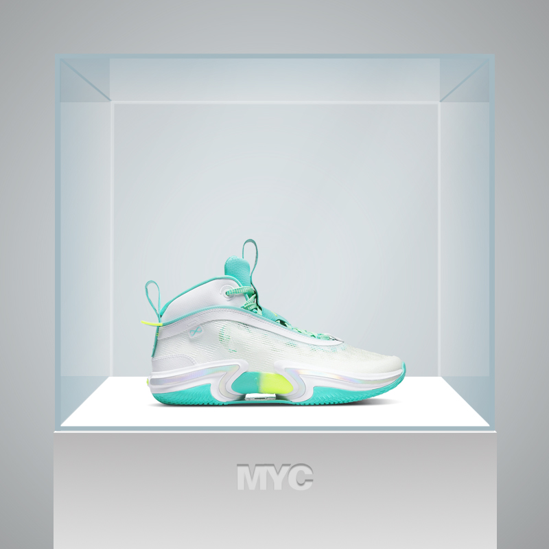 Nike Air Jordan 36 Guo Ailun AJ36 generation actual combat basketball shoes DM0796-107 DV5267-676