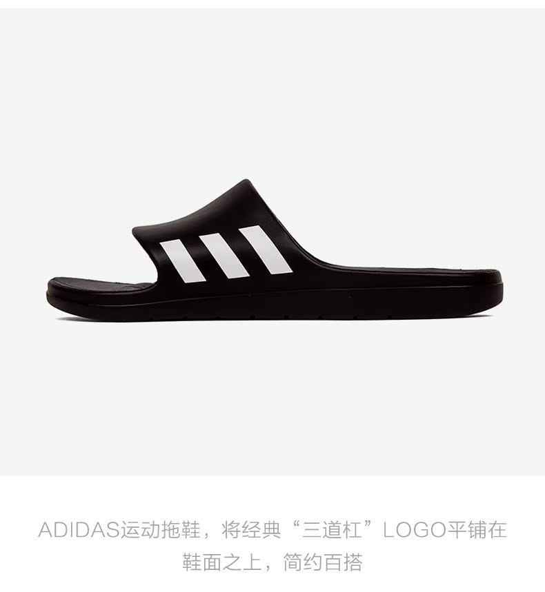 Adidas nam giới và phụ nữ màu đen và đỏ thể thao giản dị bãi biển dép 2018 mùa hè mới CG3540 CP9449 dép sầu riêng