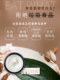 Guangyin Xiaozhu Rose Glucan Crema facial ligera e hidratante para pieles secas True Love Materias primas naturales estrictamente seleccionadas Crema facial vegana