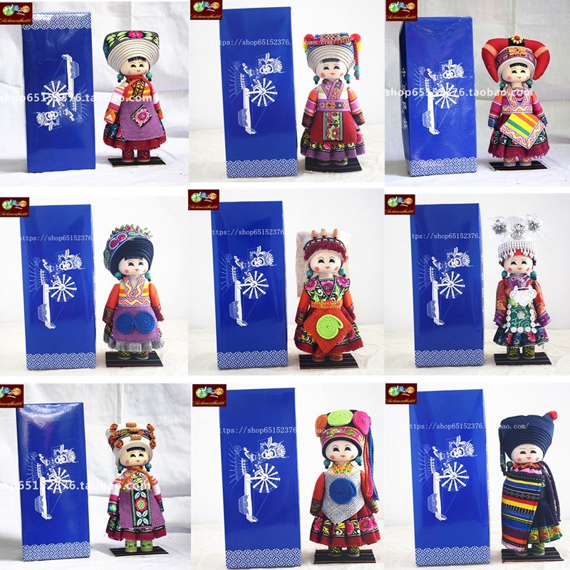 56 Ethnic doll Cute big edition Home decoration Wedding doll Gift gift travel souvenir box