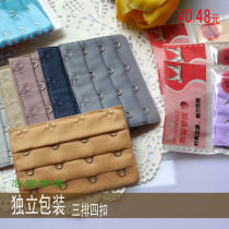 Independently packaged bra extension buckle three rows four buckles 3 rows 4 buckles four rows extension buckle buckle back buckle all included