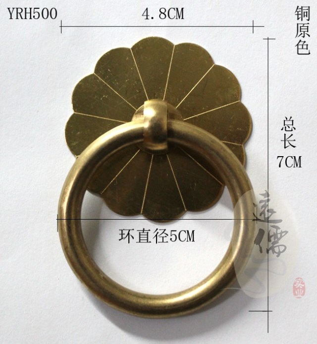 Զ��ͭ��¹���ʽ��ͭ���ų�������YRH500