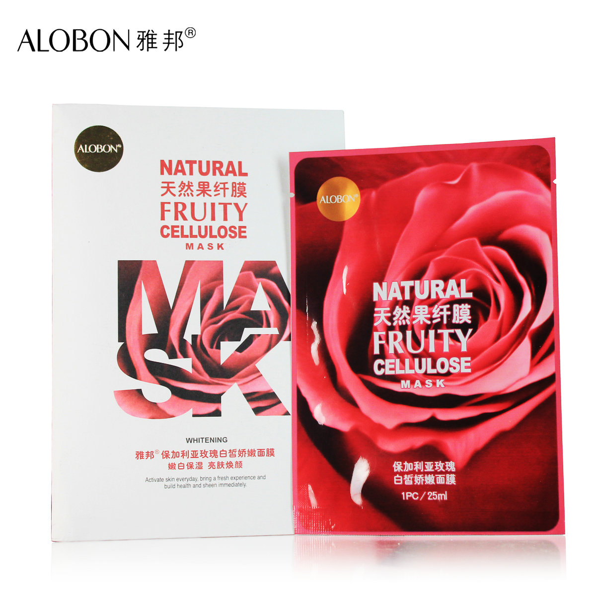 AloBon/雅邦保加利亚玫瑰白皙娇嫩面膜贴25ml 嫩白保湿 亮肤焕颜