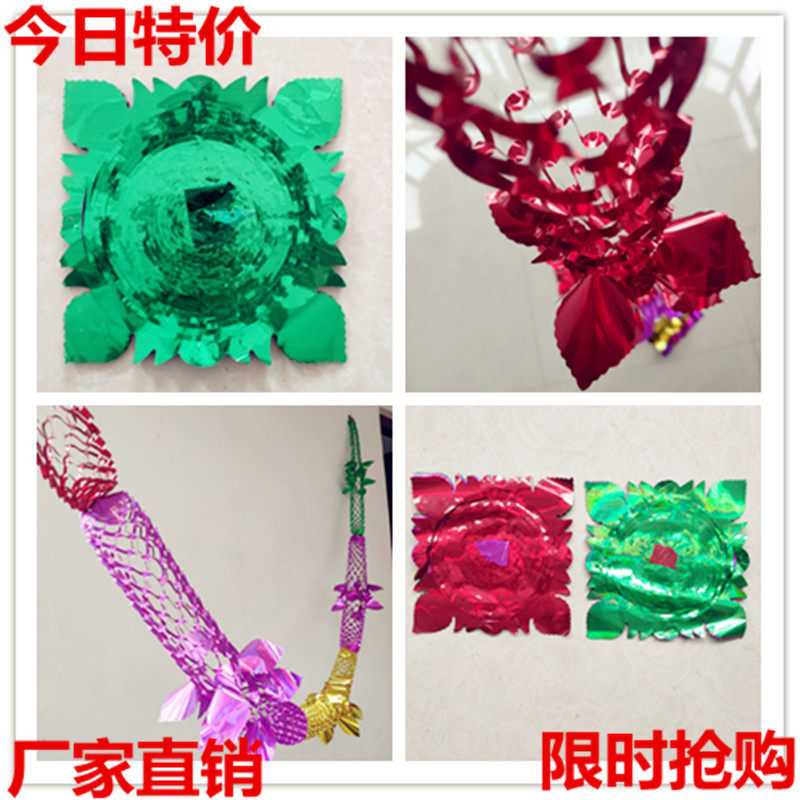 Festive car room madder Christmas color strip top kindergarten classroom wedding arrangement long pull flower ribbon decoration