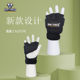 Sports Pioneer Weight-Loaded Gloves Increase Sports Performance