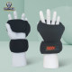 2kg Wrist Strength Training Weighted Gloves
