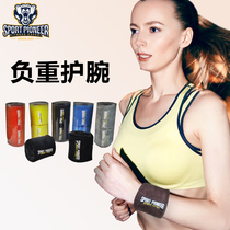 New invisible lightweight training weight-bearing wrist bracelet fashion sports fitness wristband wristweight