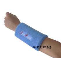 1kg of advanced training wrist load wrist sweat-absorbent towels fitness load bracelet wrist guard