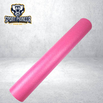 relax yoga exercise massage foam roller