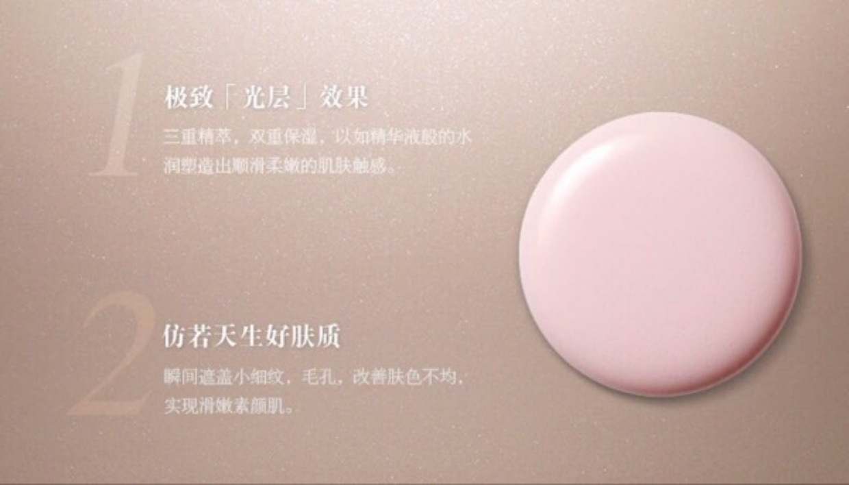 Nga quầy da kim cương ánh sáng cô lập ánh sáng cô lập trước sữa trắng cô lập làm mới loại cô lập ngắn cô lập dài kem che khuyết điểm the face shop