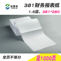 Pharmaceutical company 381-2 381-2 381-3 381-4 381-5 381-6 381 381 running paper Statement paper