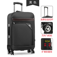 Business Luggage Oxford Cloth 2021 New Trolley Box Universal Wheels Female Canvas Large Capacity 28 inch Password Box Male