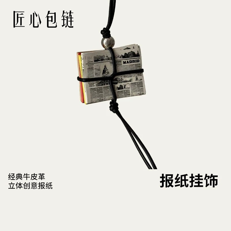Newspaper Pendant, a Creative Accessory Suitable for Loewe Bags, Pink Cherry Blossom Genuine Leather Bag Charm Accessory Newspaper Pendant, a Creative Accessory Suitable for Loewe Bags, Pink Cherry Blossom Genuine Leather Bag Charm Accessory