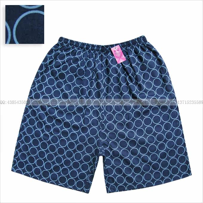 Pantalon pyjama - Ref 729143 Image 8