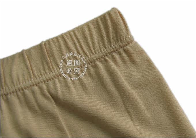 Pantalon pyjama - Ref 725798 Image 5