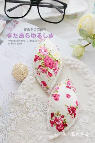 Pads pour soutien-gorge - Ref 820575 Image 5