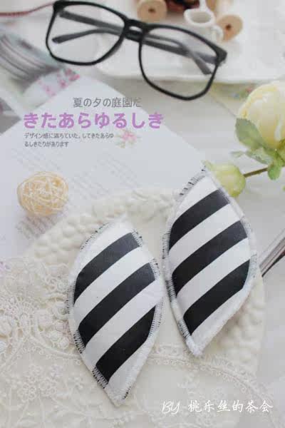 Pads pour soutien-gorge - Ref 820575 Image 8