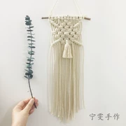 Ning Wen tự tay làm tấm thảm dệt bằng tay Macrame Đồ trang trí tấm thảm Bắc Âu Gói vật liệu DIY để gửi video giảng dạy