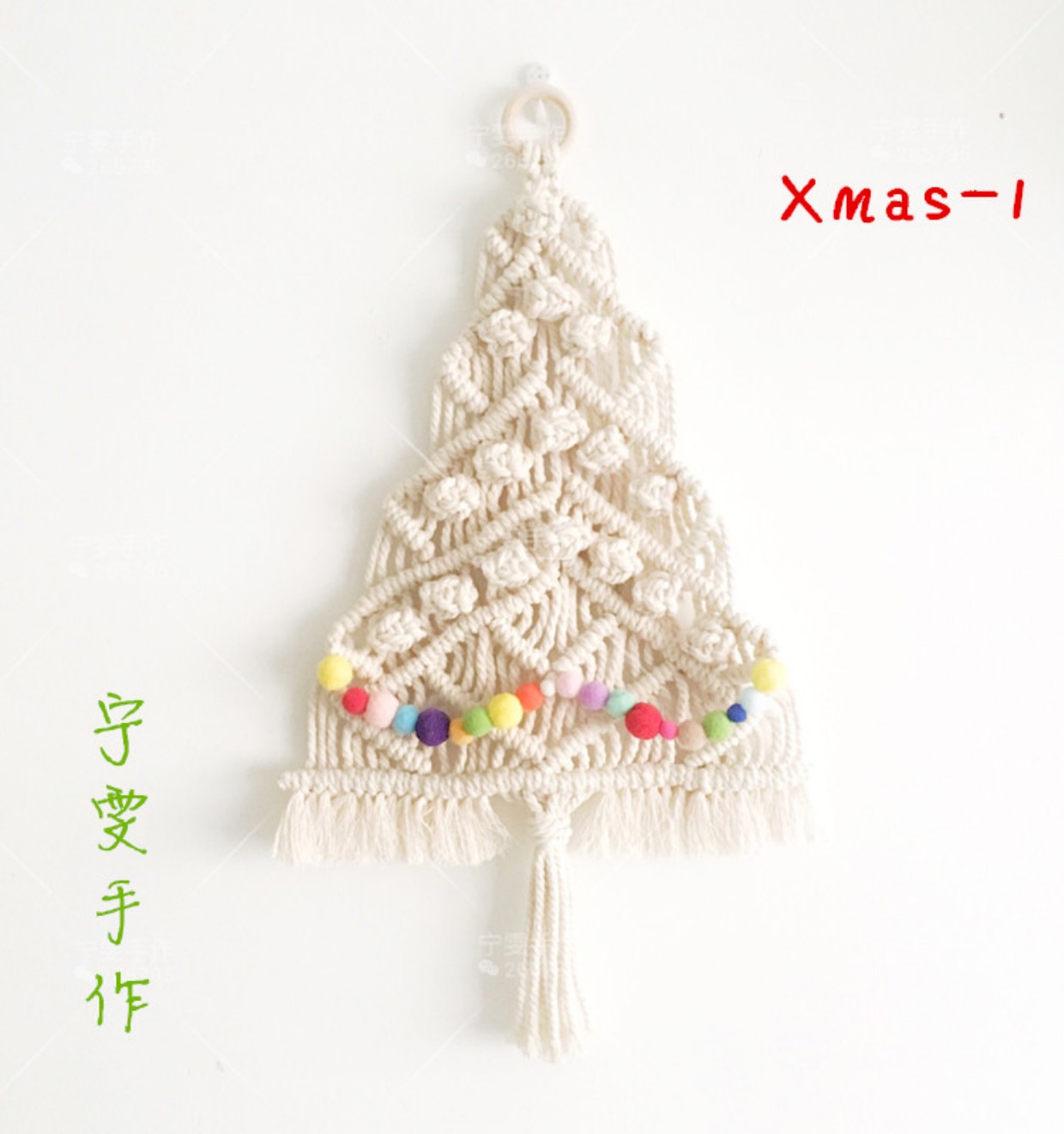 Loạt cây Giáng sinh - Tấm thảm dây Macrame gói vật liệu phong cách Bắc Âu gửi video Xiang thảm tường