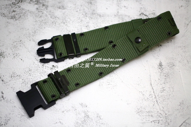 ALICE System LC - 2 Distribution Army Cloth S with a new inventory