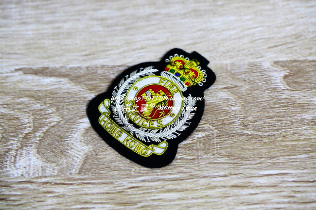 The former head of the HKFS cap