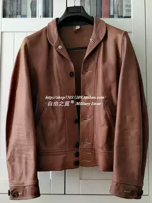 Mister Freedom Cossack green fruit collar primary color leather clothing has been developed in second-hand Ancient products