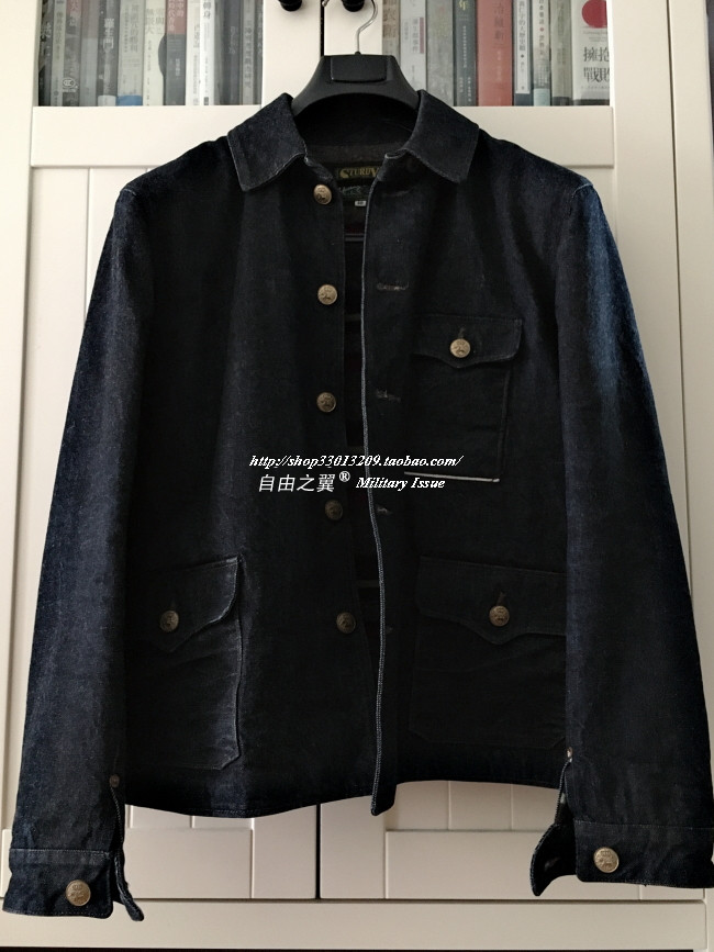 Sturdy Luggage Supply denim cropped jacket with red ear blanket second hand vintage