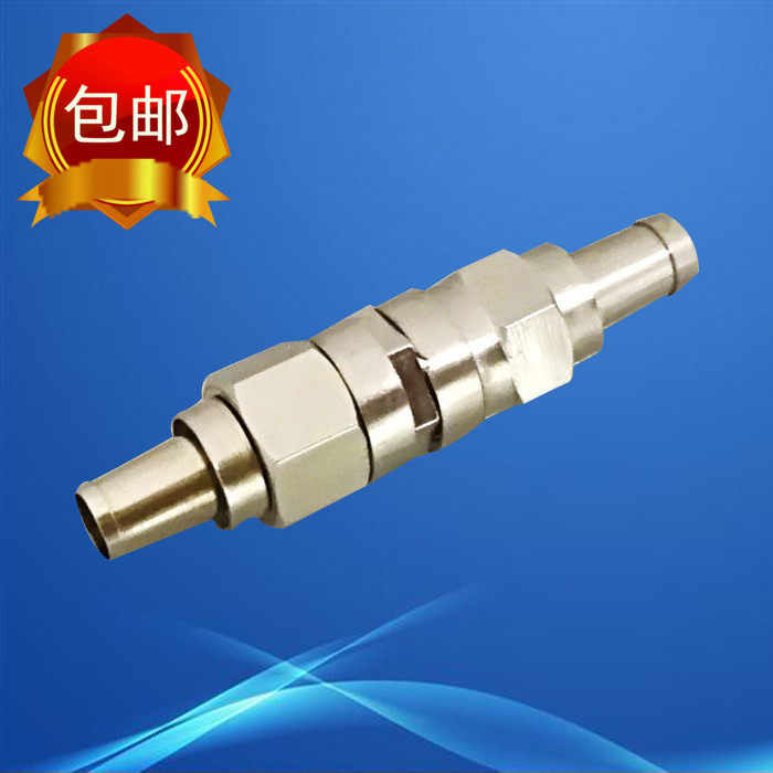 Household Tuned with Line TV Line Wire Docking Head Closed Route to Joint II Four shading line General extension Joint