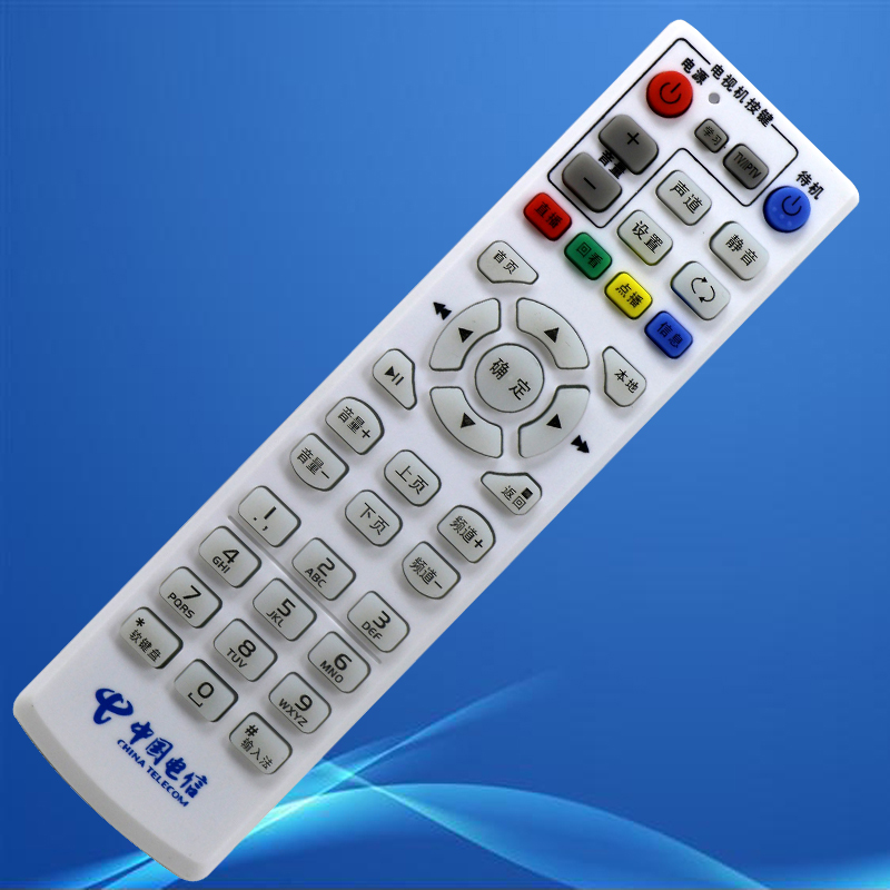 Suitable for Chinese telecom Changhong ITV200-15S TS1 628HD 628HD TV with box remote control